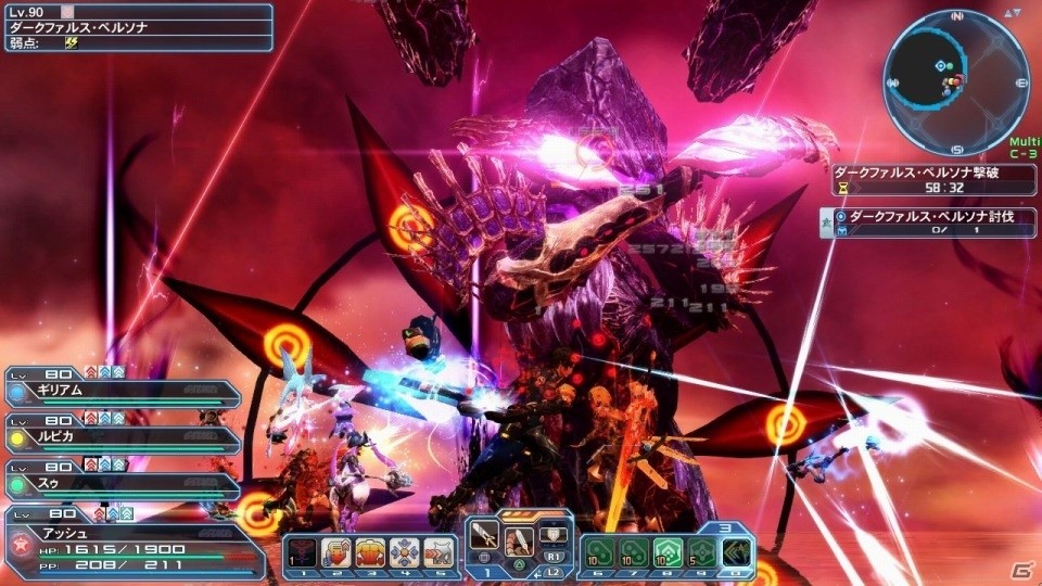 「ファンタシースターオンライン2」レアリティ★15武器がついに登場！新レイドボス「ダークファルス【仮面】」の配信もの画像8