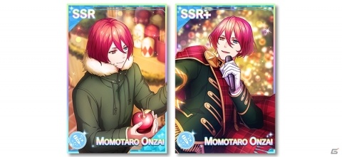 「B-PROJECT 無敵＊デンジャラス」クリスマスイベントが12月21日より開催！新たなフォトの公開もの画像2