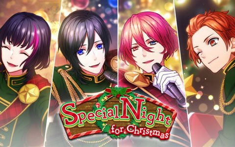 「B-PROJECT 無敵＊デンジャラス」クリスマスイベントが12月21日より開催！新たなフォトの公開も