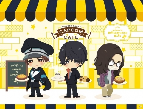 カプコンカフェ×「囚われのパルマ Refrain」コラボカフェ開催決定！キュートなカプコンカフェ限定イラストが公開の画像1