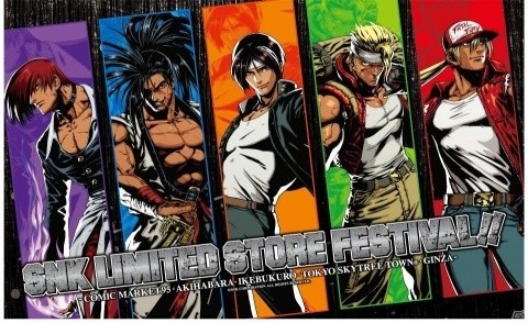 SNKのイベント限定グッズなどが販売されるポップアップストアが12月22日より登場！の画像1
