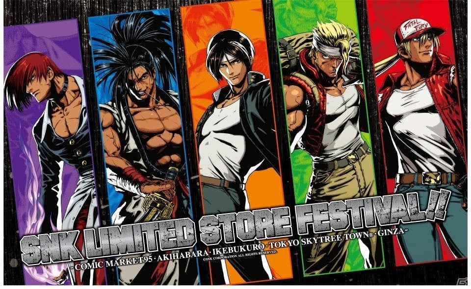 snk コレクション グッズ