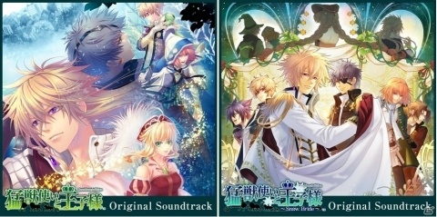 「薄桜鬼」「緋色の欠片」などオトメイトタイトルのデジタルサウンドトラックが一挙音楽配信リリース!の画像4