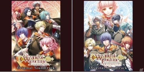 「薄桜鬼」「緋色の欠片」などオトメイトタイトルのデジタルサウンドトラックが一挙音楽配信リリース!の画像6