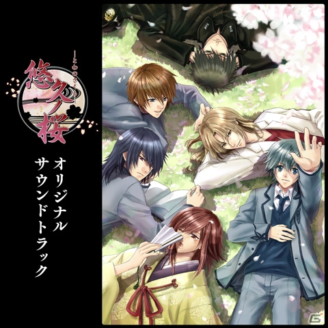 「薄桜鬼」「緋色の欠片」などオトメイトタイトルのデジタルサウンドトラックが一挙音楽配信リリース！の画像12