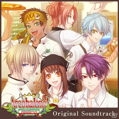 「薄桜鬼」「緋色の欠片」などオトメイトタイトルのデジタルサウンドトラックが一挙音楽配信リリース！の画像8