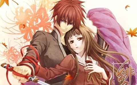 「薄桜鬼」「緋色の欠片」などオトメイトタイトルのデジタルサウンドトラックが一挙音楽配信リリース！