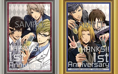 「VR センス」1周年記念！「ときめきレストラン☆☆☆」のポストカードがもらえるキャンペーンが開催