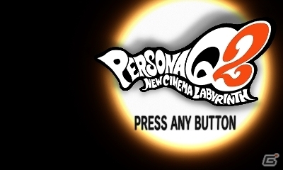 ペルソナq2 ニュー シネマ ラビリンス 更新データver1 2配信 Dlcを含めたバトルbgmのランダム再生が可能に ゲーム情報サイト Gamer