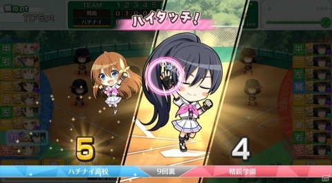 PC版「八月のシンデレラナイン」がDMM GAMESにてサービス開始！事前登録報酬もプレゼント中の画像2