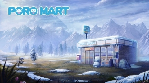 「リーグ・オブ・レジェンド」日本サーバー限定イベント「PORO MART」が12月21日よりスタートの画像1