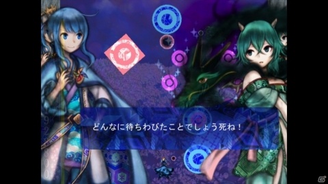 爆発連鎖パズルシューティング「ムラサキ劍」がPLAYISM/Steamで配信開始！の画像10