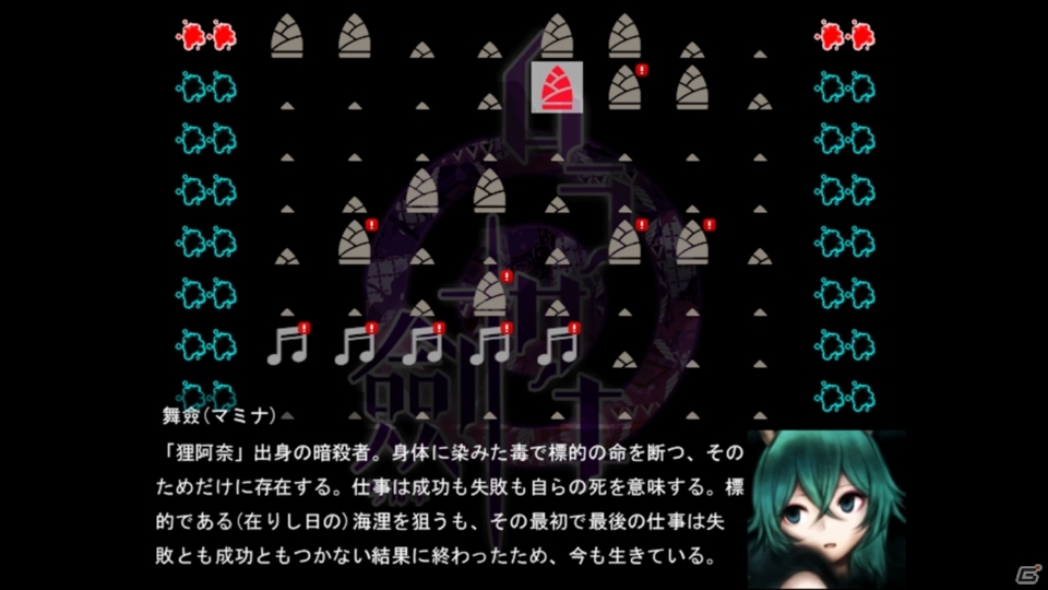 爆発連鎖パズルシューティング「ムラサキ劍」がPLAYISM/Steamで配信開始！の画像5