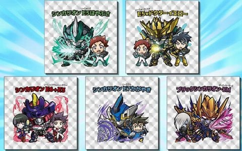 「共闘ことばRPG コトダマン」アニメ「新幹線変形ロボ シンカリオン」とのコラボを記念したシールが配布！