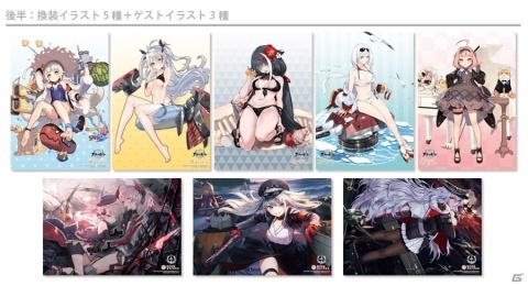 mixx gardenで「アズールレーン」鉄血陣営とのコラボカフェが2019年1月4日よりスタート！の画像3
