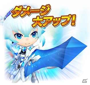 「ファンタジーライフ オンライン」初のクリスマスが到来！イベント「聖夜に舞う悪魔」が開催の画像6