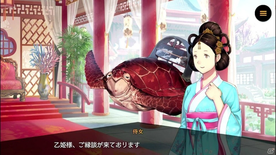 「リボルバーズエイト」乙姫（CV：長島 光那）のヒーローストーリーを先行公開！の画像6