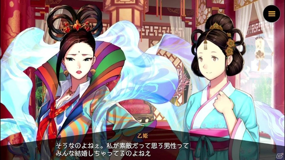 「リボルバーズエイト」乙姫（CV：長島 光那）のヒーローストーリーを先行公開！の画像8