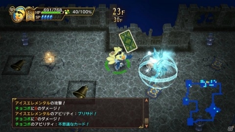 「チョコボの不思議なダンジョン エブリバディ！」FF14で活躍したチョコボ「アルファ」がジョブとして使用可能！の画像21