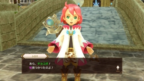 「チョコボの不思議なダンジョン エブリバディ！」FF14で活躍したチョコボ「アルファ」がジョブとして使用可能！の画像5