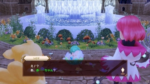 「チョコボの不思議なダンジョン エブリバディ！」FF14で活躍したチョコボ「アルファ」がジョブとして使用可能！の画像7