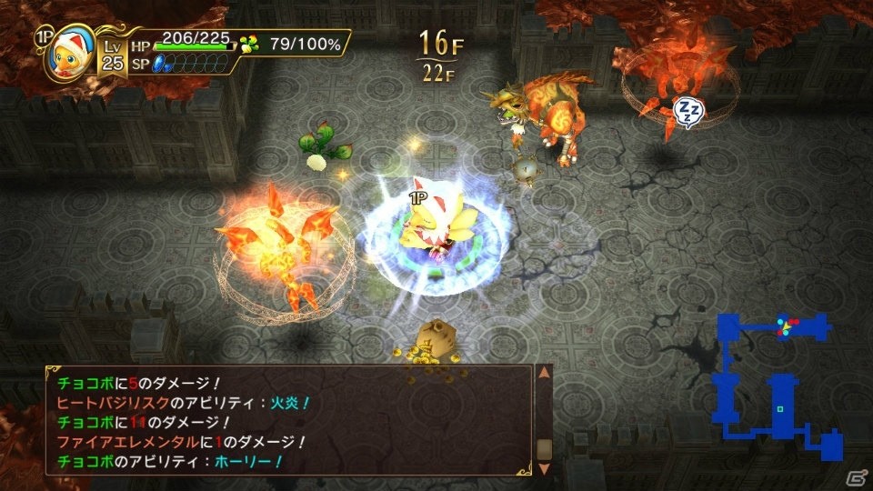 PS4/Nintendo Switch「チョコボの不思議なダンジョン エブリバディ！」2019年2019年3月20日に発売決定！の画像5
