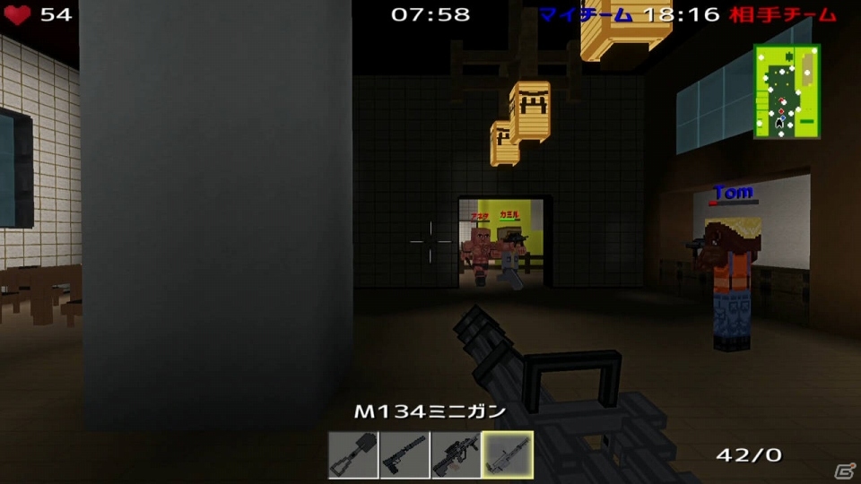6人で楽しめるオンラインFPS「ピクセルアクションヒーローズ」12月27日より配信開始！の画像4