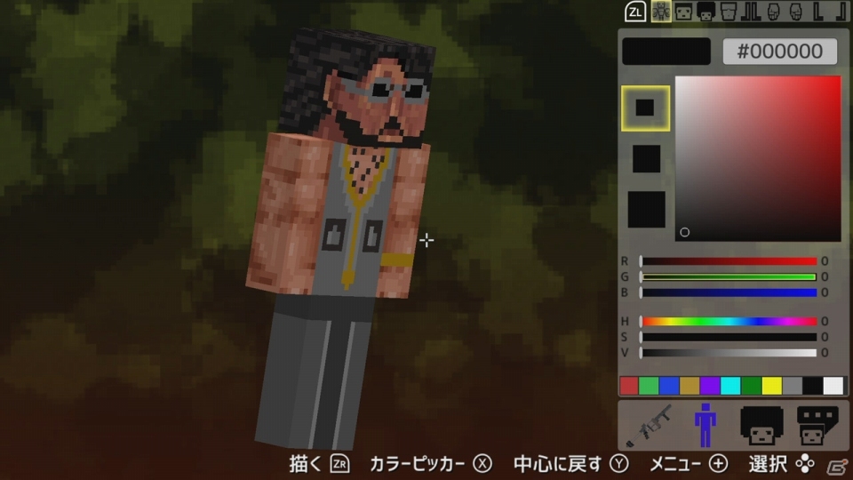 6人で楽しめるオンラインFPS「ピクセルアクションヒーローズ」12月27日より配信開始！の画像6