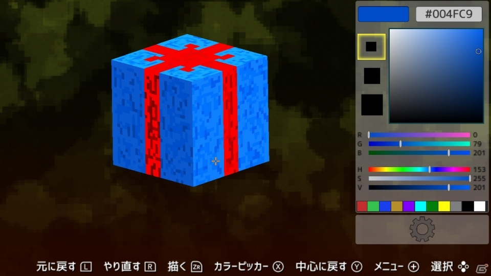 6人で楽しめるオンラインFPS「ピクセルアクションヒーローズ」12月27日より配信開始！の画像7