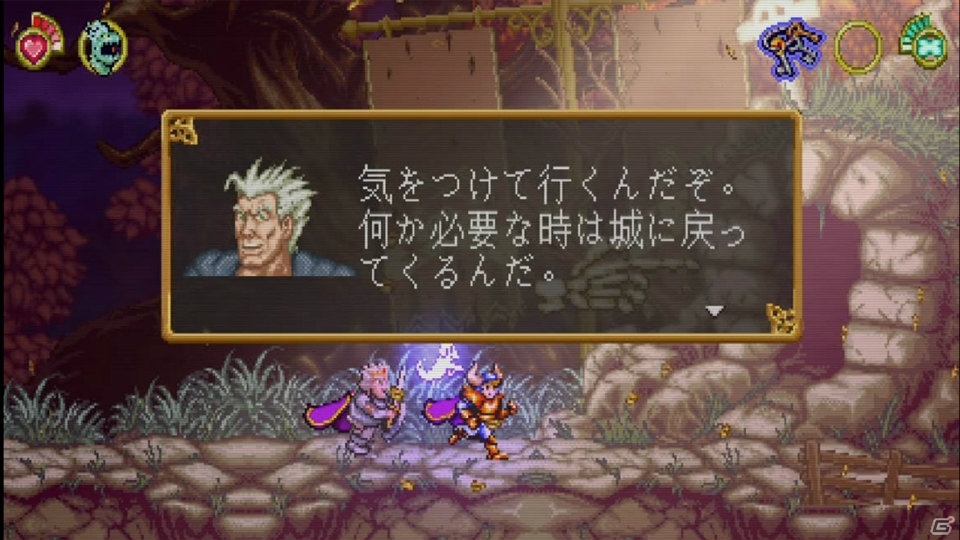 古き良き2Dアクションアドベンチャー「バトルプリンセス マデリーン」PS4/Switchで発売！の画像3