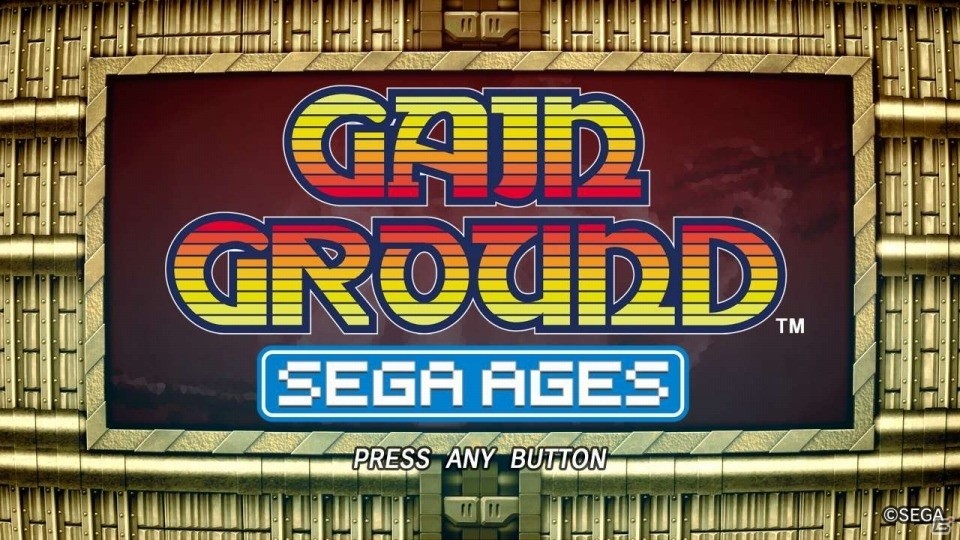 SEGA AGES5作目のタイトルが「ゲイングランド」に決定！配信は2018年内を予定の画像1