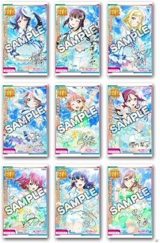 「ラブライブ！スクフェスAC Next Stage」オリジナル新衣装が追加！稼働後初のバージョンアップ実施の画像5