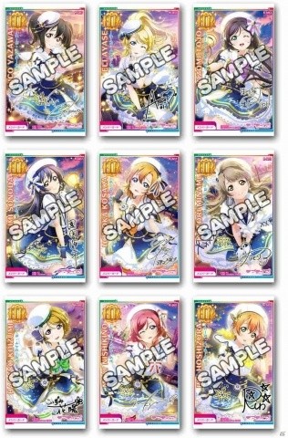 ラブライブ！スクフェスAC Next Stage」オリジナル新衣装が追加！稼働