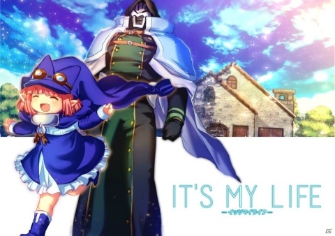 「アルケミアストーリー」にて漫画「IT'S MY LIFE」とのコラボが開催！の画像3