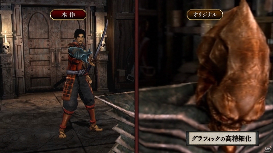 戦国サバイバルアクション「鬼武者」PS4/Switch/Xbox One版が発売！の画像12