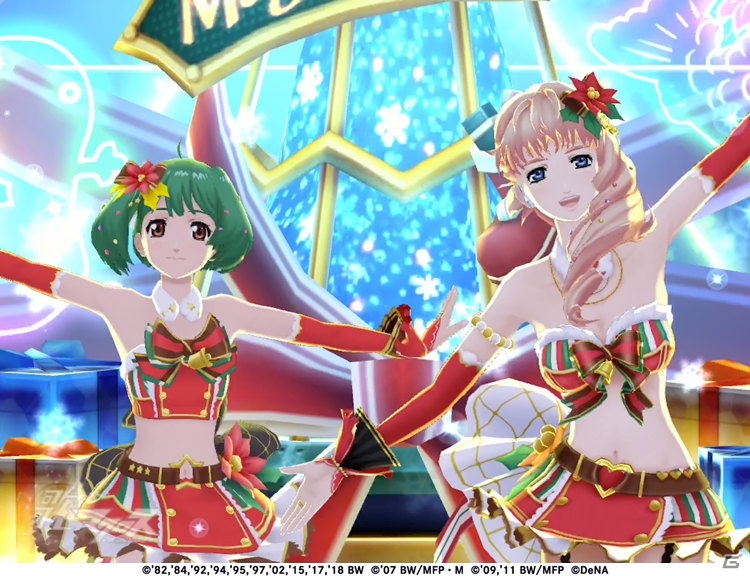 「歌マクロス スマホDeカルチャー」シェリルのサンタ衣装が登場！イベント「サンタクロースでなんかいられない！」が開催の画像2