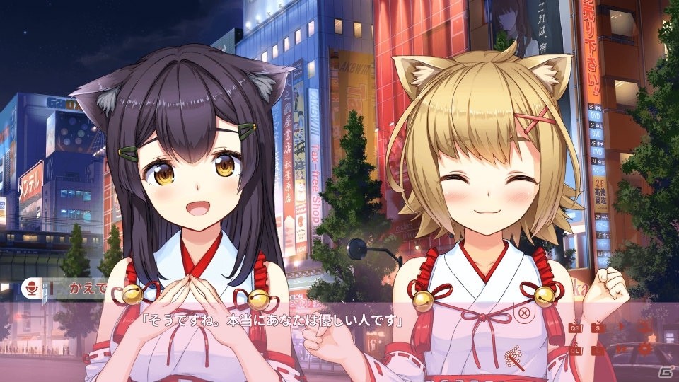 ネコミミ巫女との共同生活が楽しめる恋愛ADV「NekoMiko」がSteamで2019年1月に配信決定！の画像3