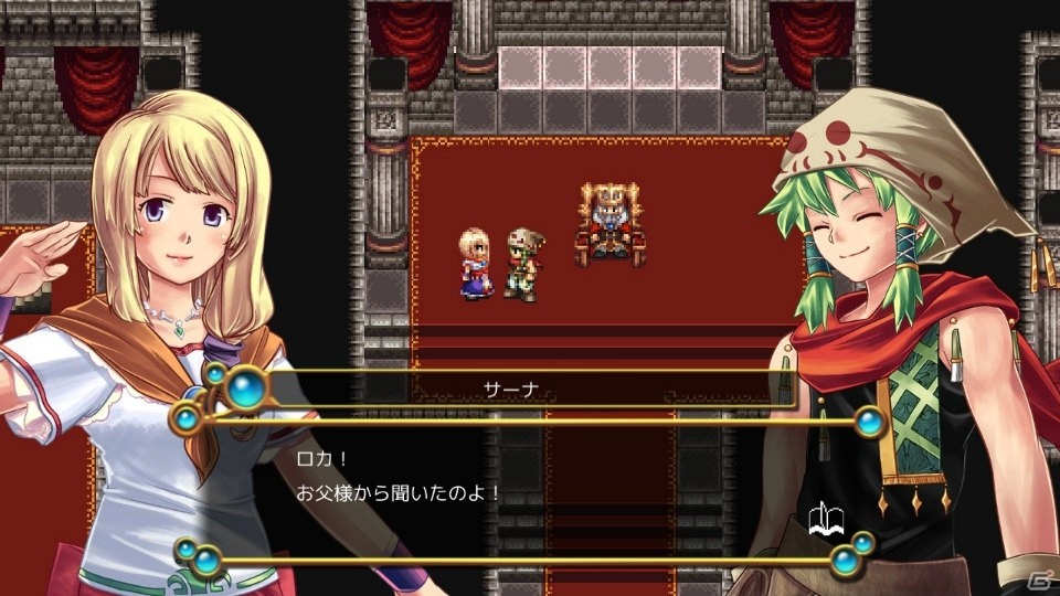 冒険ファンタジーRPG「クロノスアーク」Nintendo Switch版の配信がスタート！の画像5