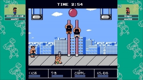 「くにおくん ザ・ワールド クラシックスコレクション」が発売！全18作品を収録した熱血2Dアクションの画像4