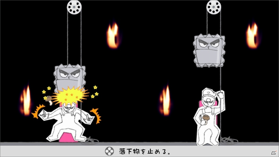 Switch「鳥魂～みんなでチキン度診断～」が配信開始！ふたりでプレイ可能なモードが搭載の画像3