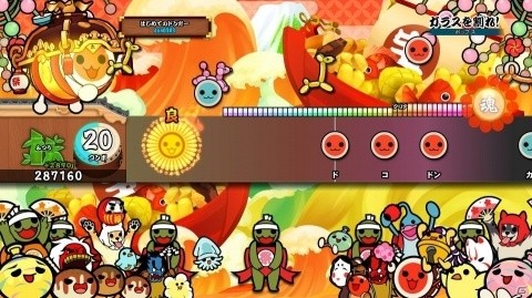 PS4「太鼓の達人 セッションでドドンがドン！」シーズンパス第3弾収録曲公開＆「人気曲パックVol.3」が配信開始！の画像1
