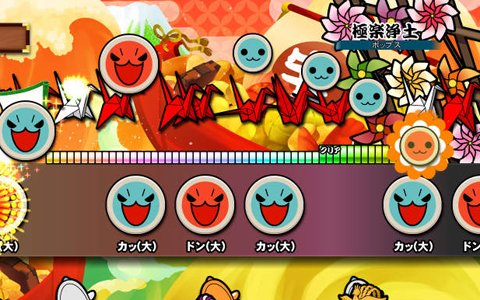 PS4「太鼓の達人 セッションでドドンがドン！」シーズンパス第3弾収録曲公開＆「人気曲パックVol.3」が配信開始！