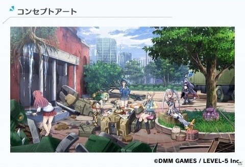 「装甲娘」の最新情報をお届けするレター映像が公開！世界観・シナリオやコンセプトアートを紹介の画像2