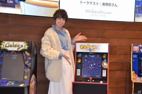 南明奈さんをトークゲストに迎えた「ARCADE1UP」発売記念イベントをレポート!の画像8