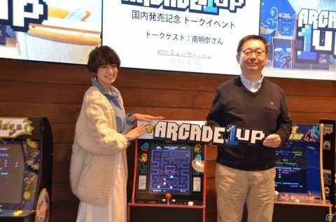 南明奈さんをトークゲストに迎えた「ARCADE1UP」発売記念イベントをレポート!の画像9