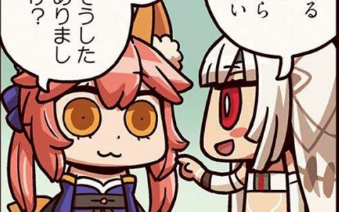 なぜか話がかみあわない玉藻の前とアルテラ ますますマンガで分かる Fate Grand Order 第73話が公開 ゲーム情報サイト Gamer