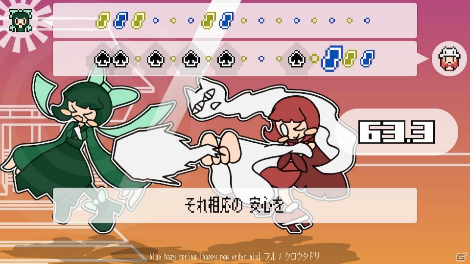 音ゲーと格ゲーが融合した音楽格闘ゲーム「PHRASEFIGHT」がSwitchで配信スタート！の画像4