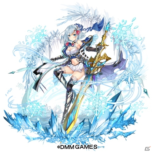 「Gemini Seed」の正式サービスがスタート！記念キャンペーンも多数同時開催の画像4