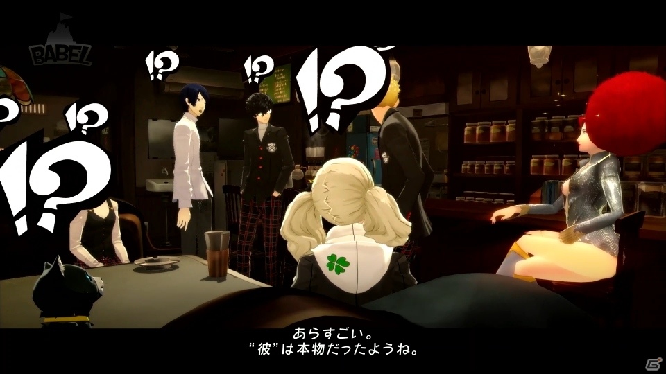 「キャサリン・フルボディ」ディレクターによるペルソナ5のジョーカーを使ったプレイ動画が公開！の画像5