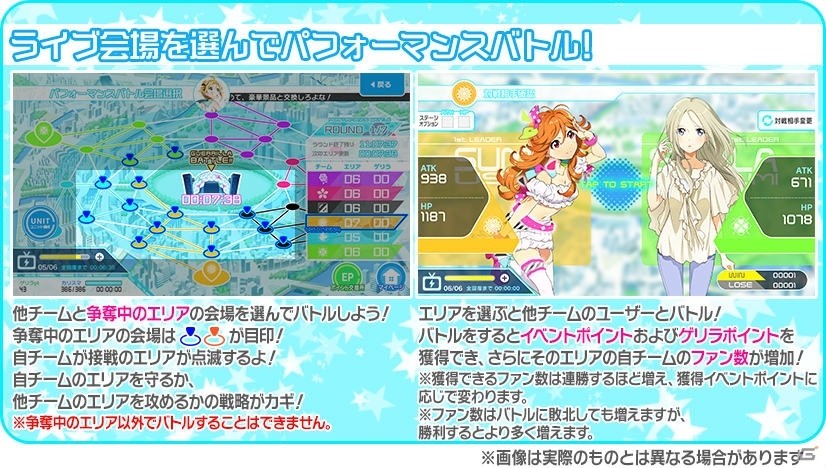 「Tokyo 7th シスターズ」イベント「第7回7th LIVE JACK クリスマススペシャル」が開催！の画像3
